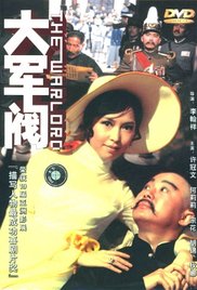 亚洲色图小说