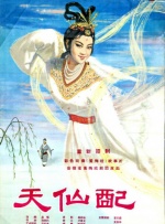 视频一区在线