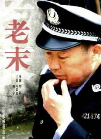 奇米狠狠